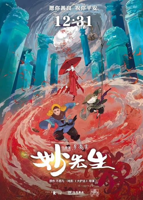 胡森大学文凭毕业证怎么买高仿