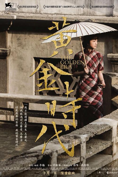 函授本科没有学位证书属于同等学力考生吗