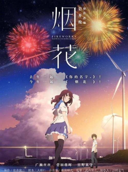 缓发学位证的证明